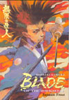 Blade Of The Immortal :  Autumn Frost