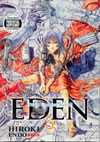 Eden It's An Endless World! Vol 3